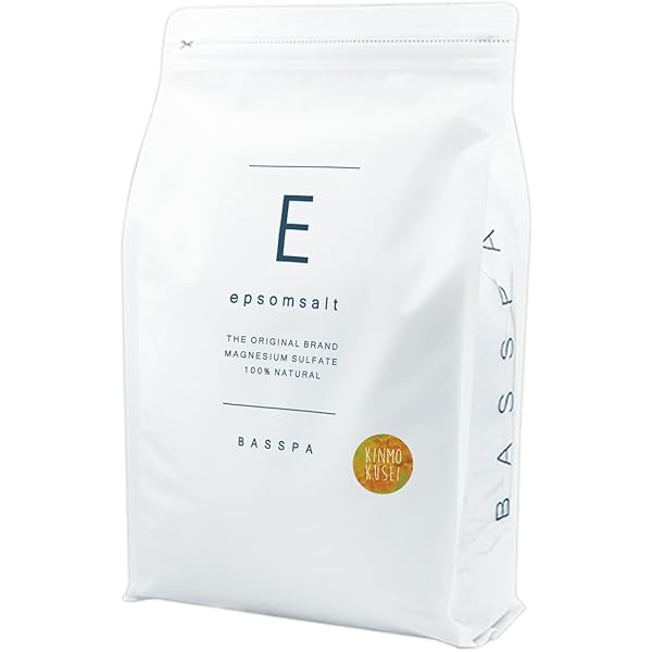 Amazon | HERBERYDAYS（ハーブリーデイズ）バスソルト エプソムソルト